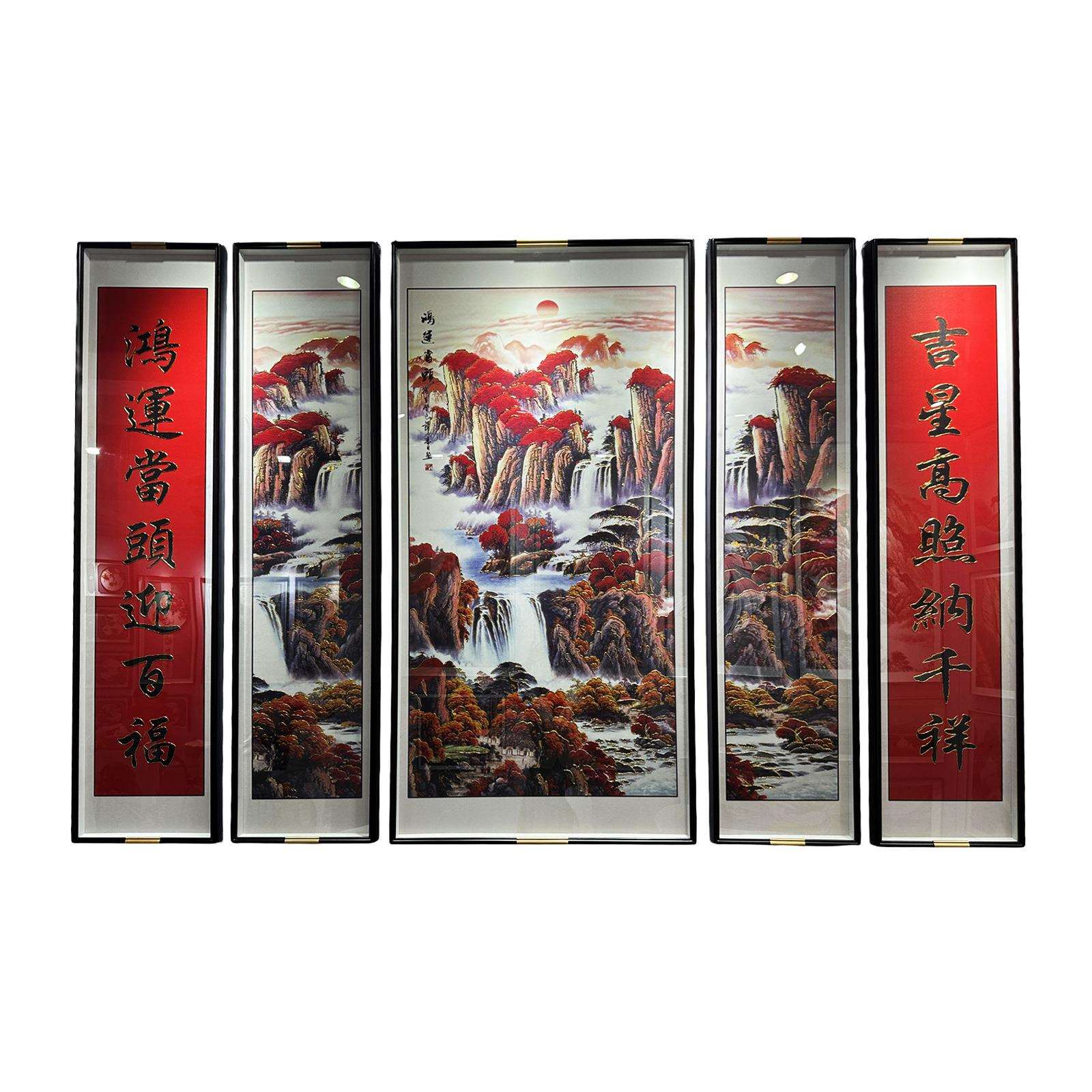 新中式山水中堂客厅装饰画玄关靠山图五联挂画中堂画风水画壁画