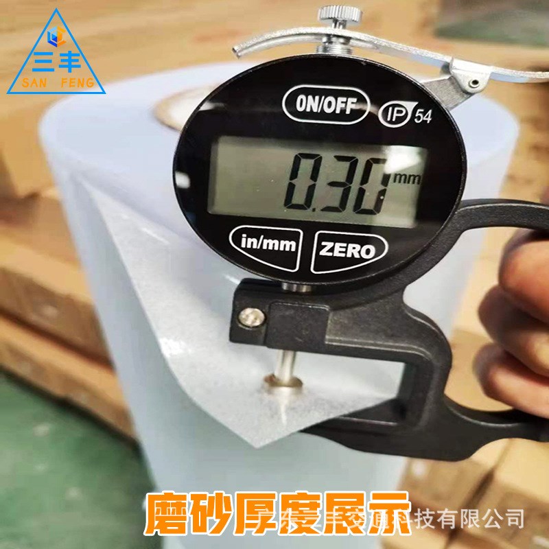 窗户玻璃贴无胶静电膜透光不透明家用卫生间浴室贴膜防窥磨砂纸