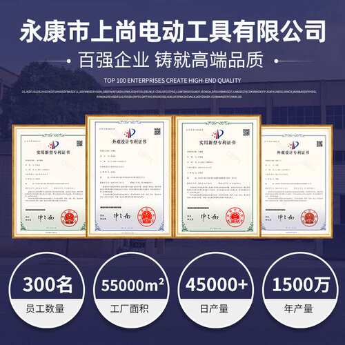 电动吸盘真空自动玻璃瓷砖贴砖固定大板重型吸提器双电机E18
