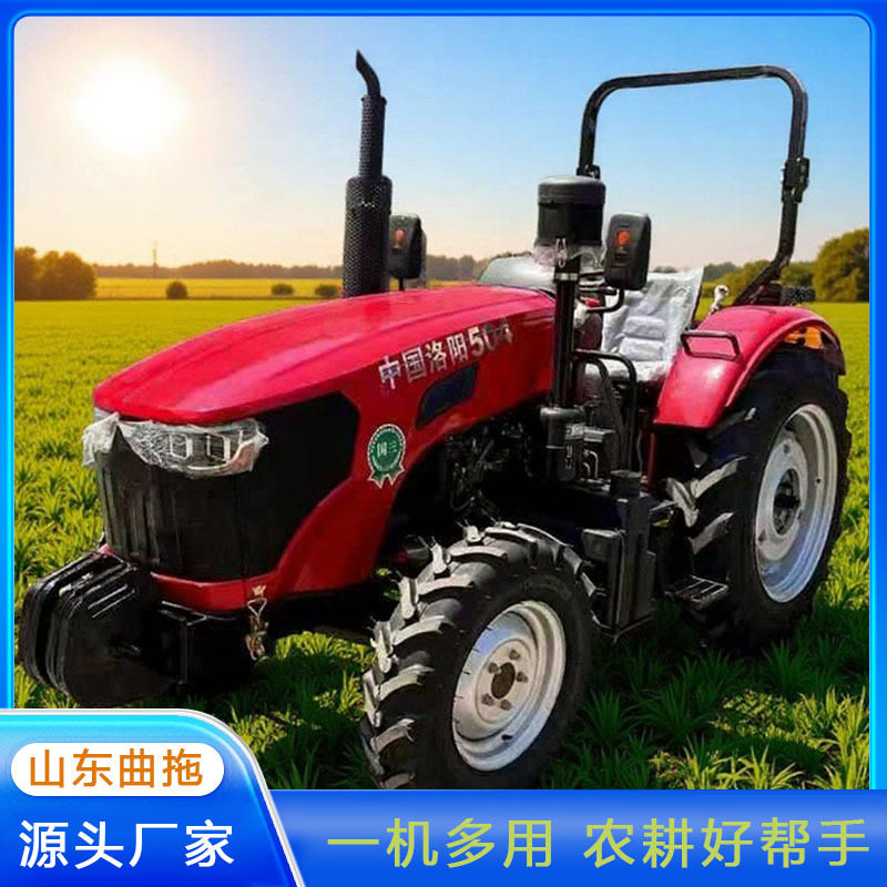 小型四轮拖拉机农用旋耕机松土洛阳瑞得504多功能耕地开沟大棚王