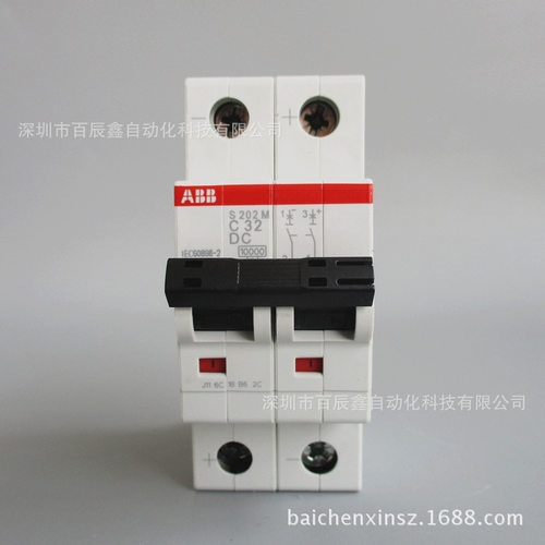 原厂ABB直流断路器 S202M-C25DC全国联保