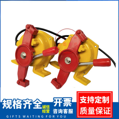拉线开关 XTD-LST-II  拉绳开关XTD-LST