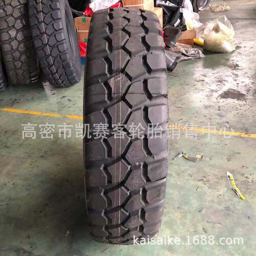 前进 1400R20 陕汽运输车轮胎 全钢丝卡车14.00R20真空GL073A