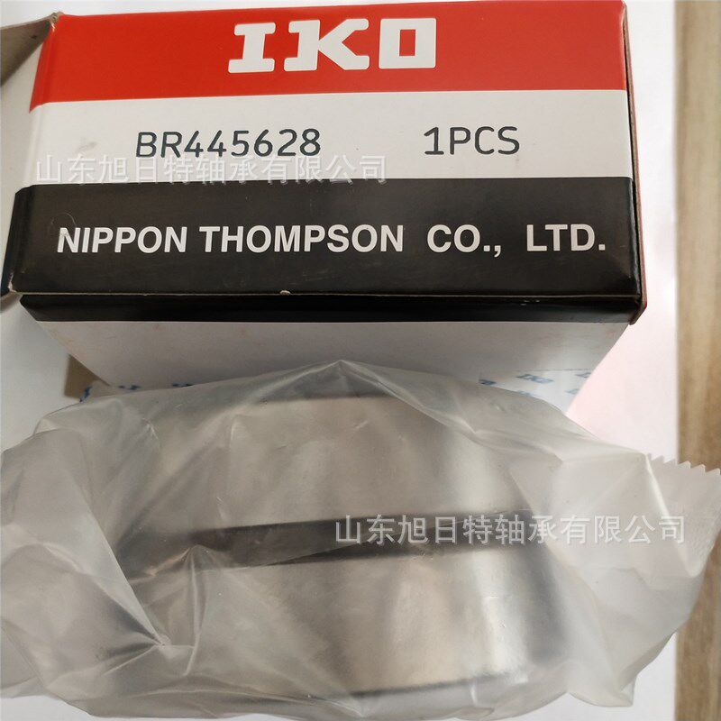 BR445628=MR-44 IKO精密滚珠滑组 IKO螺栓滚轮轴承