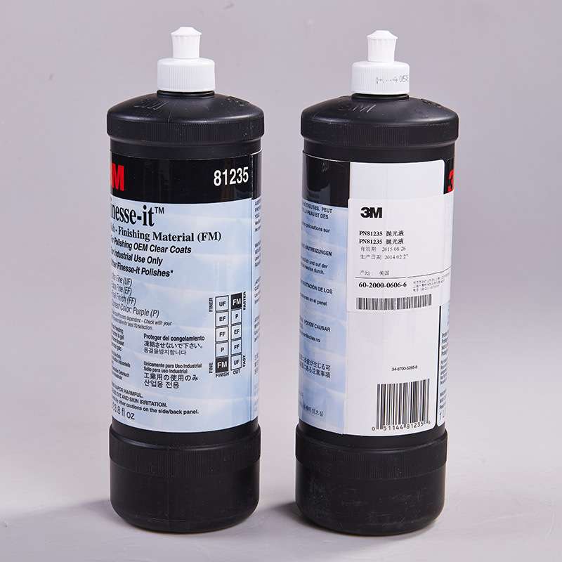 81235抛光液体细蜡家具汽车去划痕疵点橘皮打磨抛光蜡