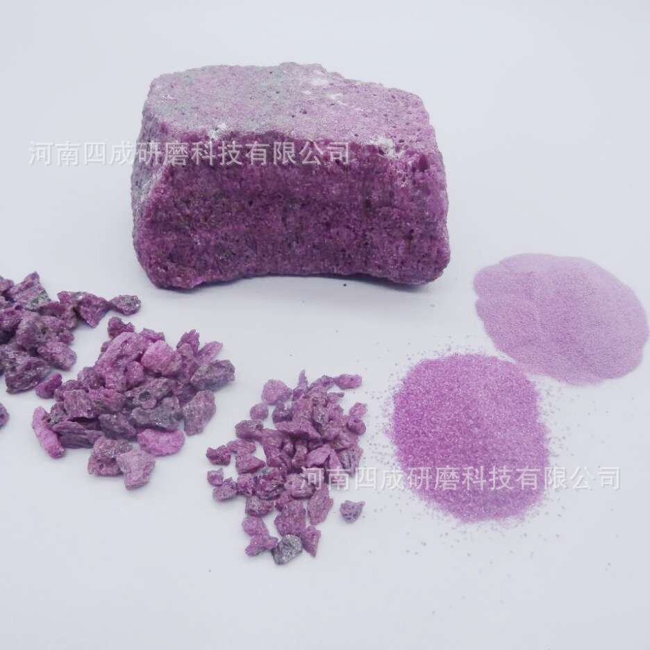 小砂轮 铬刚玉磨头 PA蝶形砂轮用高纯度无黑点铬刚玉F46目150#