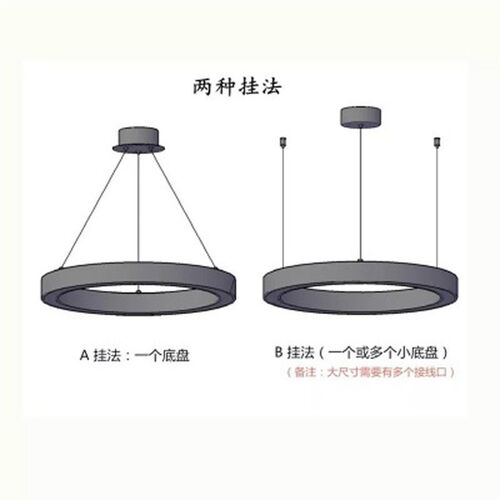 后现代轻奢圆环吊灯前台办公室服装店别墅复式楼简约客厅大厅卧室