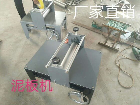 陶艺版画拉坯练泥机学校用图片