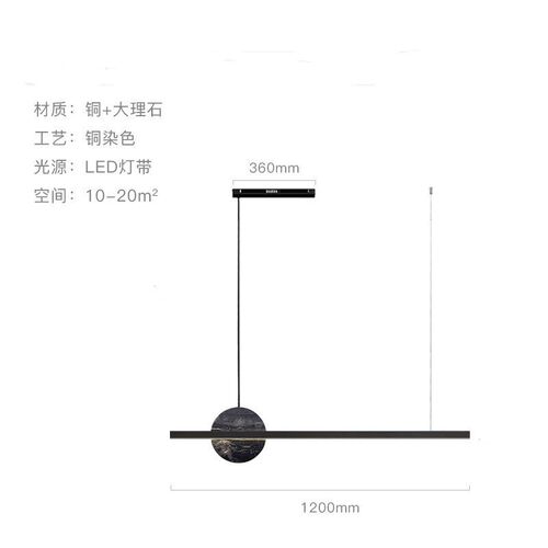 现代简约大理石一字长条全铜餐厅吊灯极简办公室客厅岛台吧台灯饰