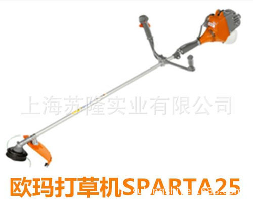 意大利欧玛SPARTA25侧挂式割灌机 割草机 灌木杂草修剪机