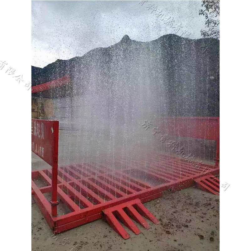 全自动光感洗轮机 建筑工地工程洗车机 运输车灰浆泥渍冲洗机