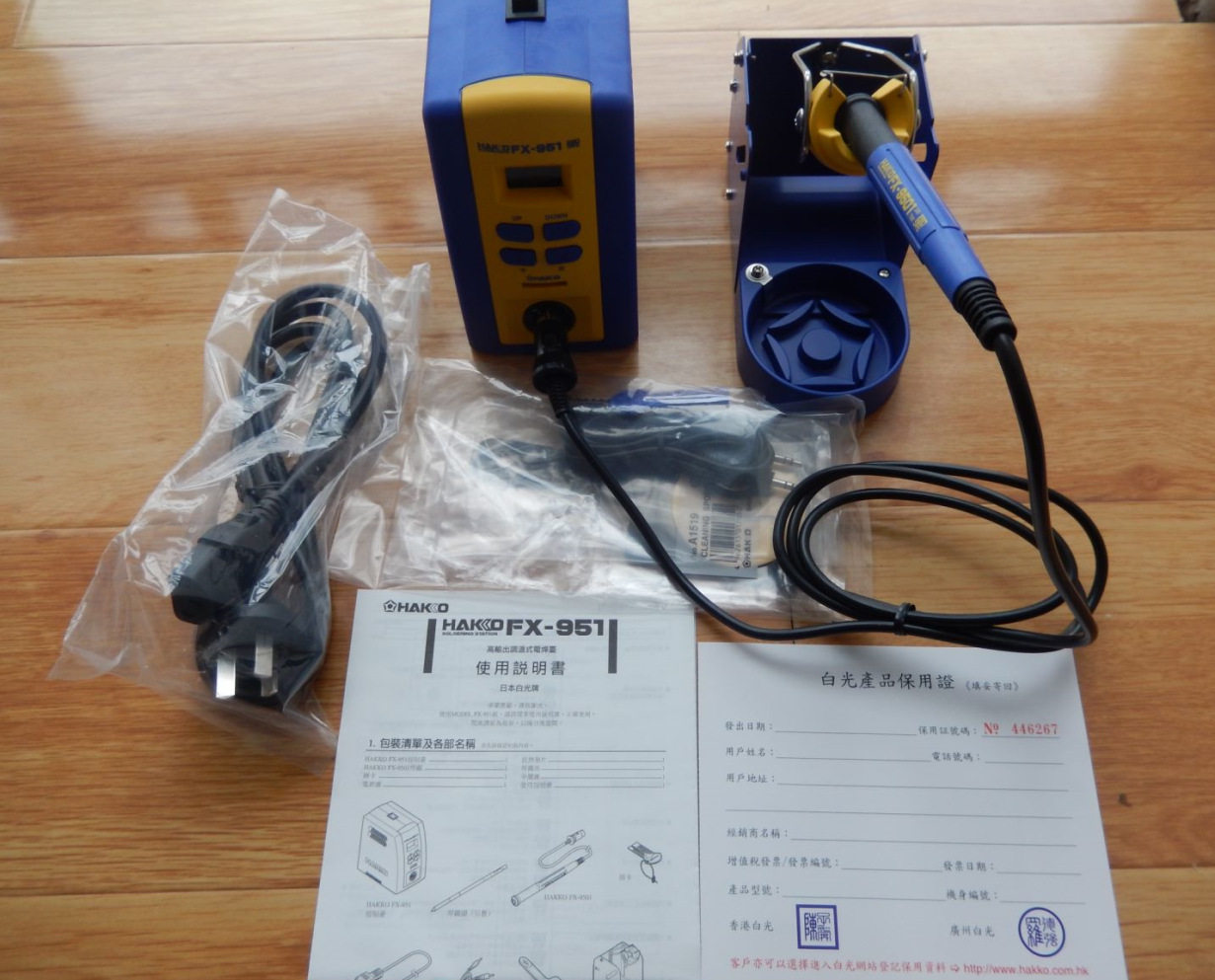 HAKKO白光五金电焊切割设备电焊台FX-951-220V