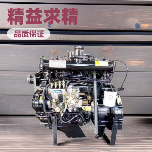 水冷四缸柴油机45kW推土机用
