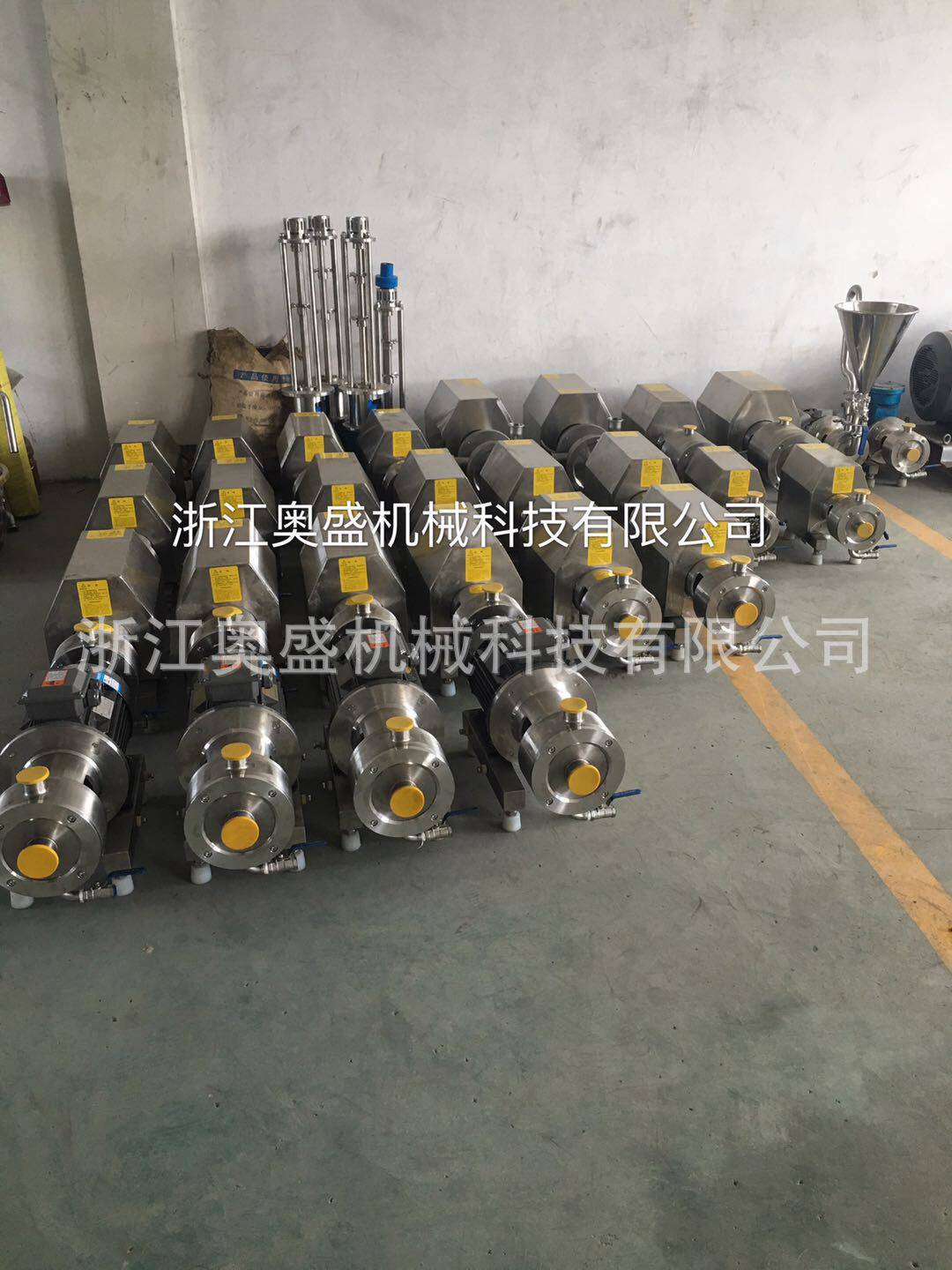 厂家现货销售乳化泵卫生级离心泵自吸泵均质自吸泵真空自吸泵