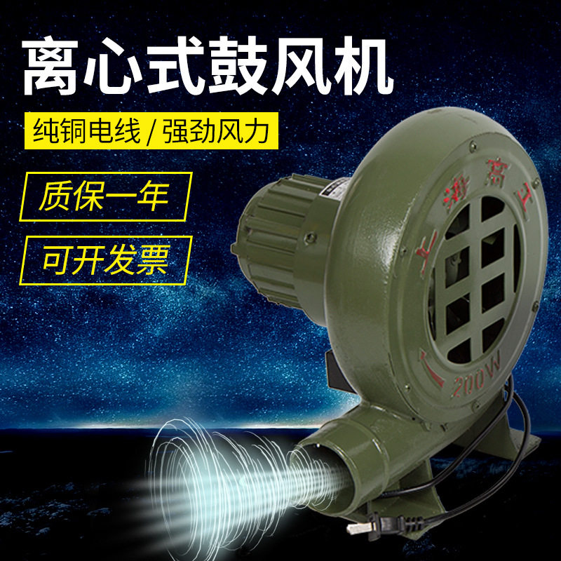 鼓风机小型电脑离心式吹风机清灰吹灰除尘器大功率工业家用机