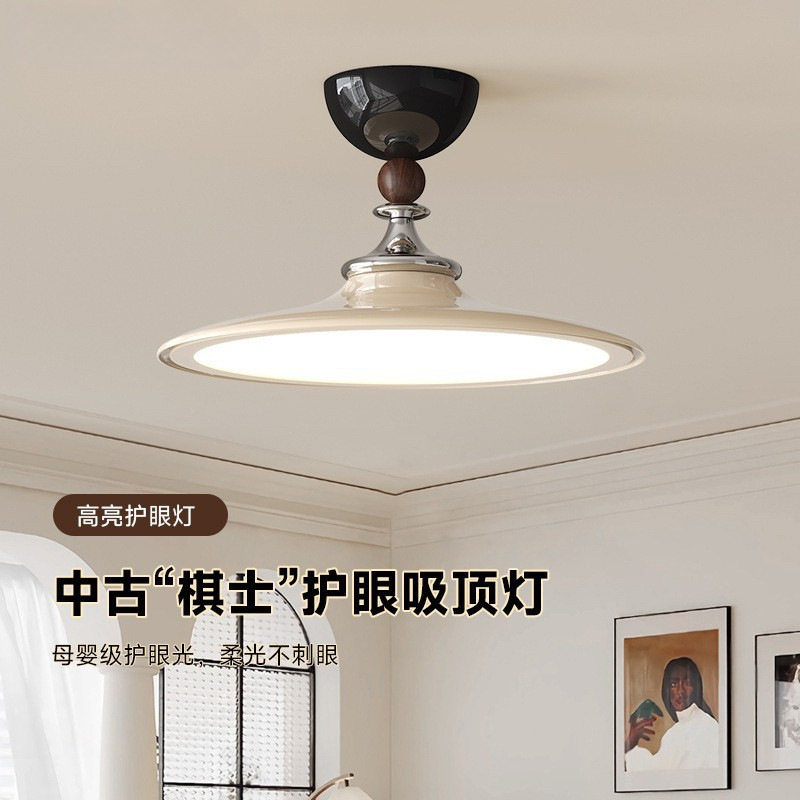 复古日式餐厅灯设计师款创意个性书房全光谱护眼中古风卧室吸顶灯