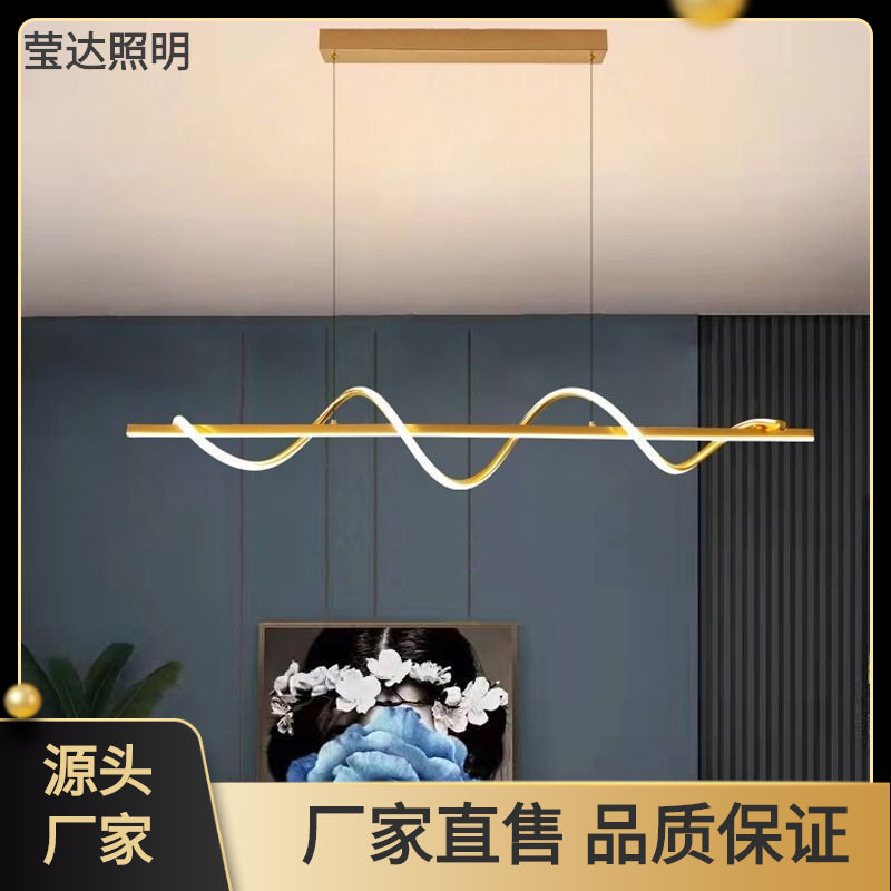 螺旋长条餐厅吊灯现代简约轻奢北欧餐吊吧台意大利设计师蜡烛