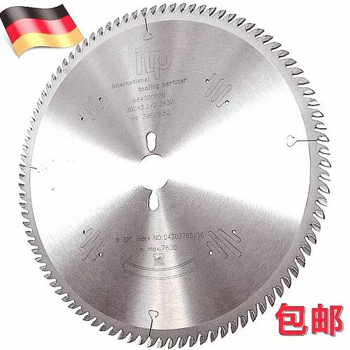 德国蓝帜LEITZ木工精密推