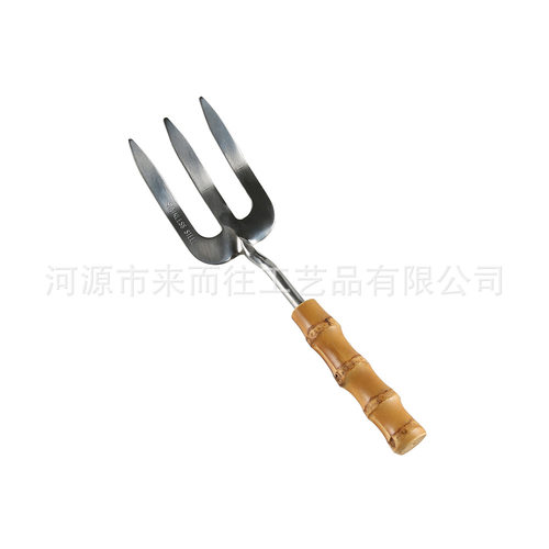 园艺手动工具种菜养花盆栽松土不锈钢钗子竹节根木手柄三齿叉