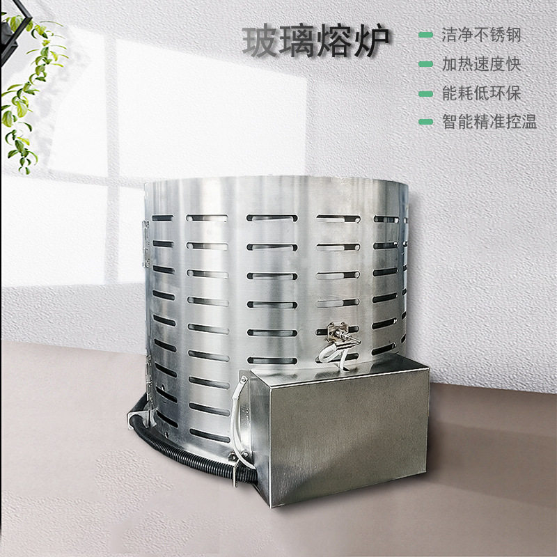 立式卧式开启式管式炉实验室玻璃熔化炉高温电炉热处理设备节能型