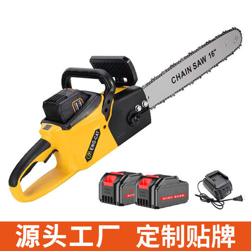跨境电锯伐木锯家用电链锯小型手持锯大功率木工电动锂电伐木