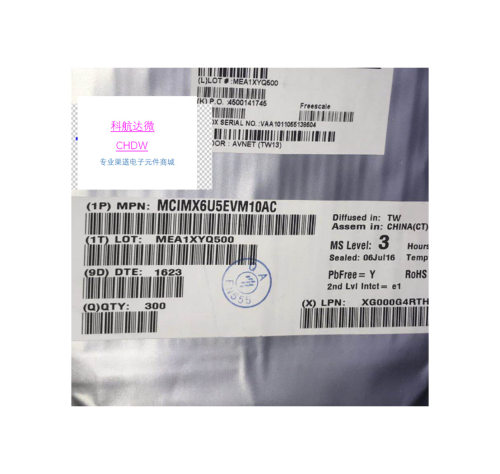 MCIMX6U5EVM10AC MT7813S IRS2003STRPBF 微控制器处理单片机芯片