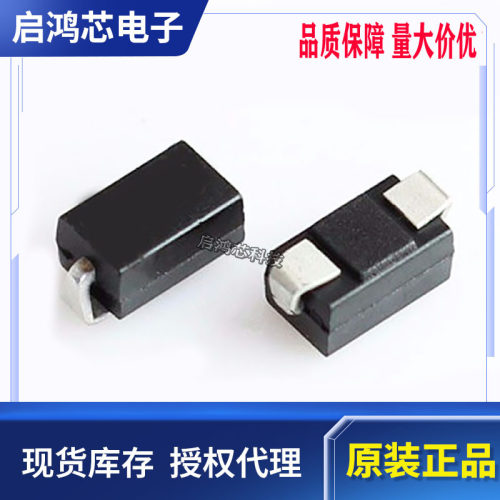 1000个RS2M/SMA/SOD123二极管