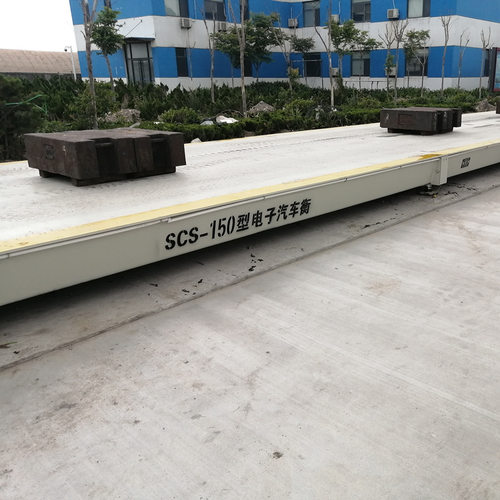 高准度120吨电子汽车衡  加固加厚建筑工地3*6米电子地磅平台秤