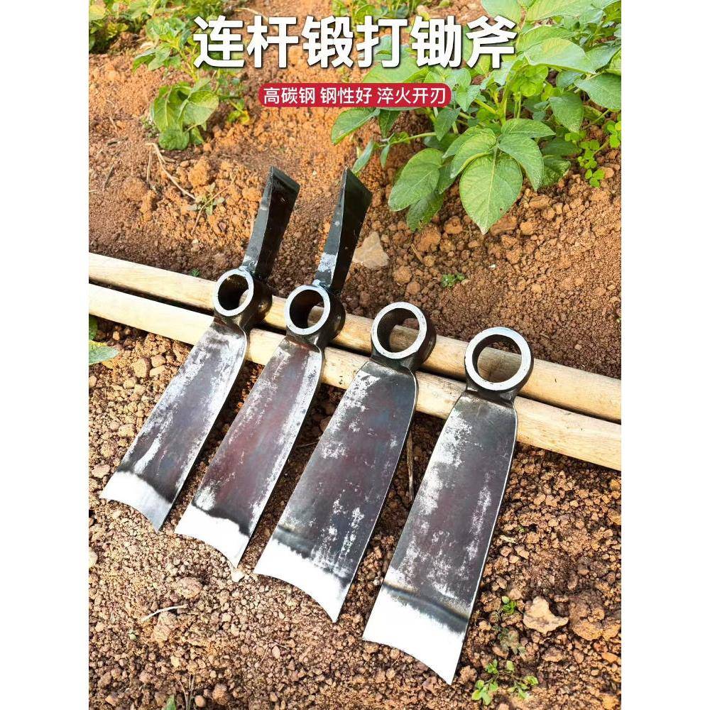 采购产品手锻车连杆锄头,锄头,农具,刨树根,挖笋,种菜,松土