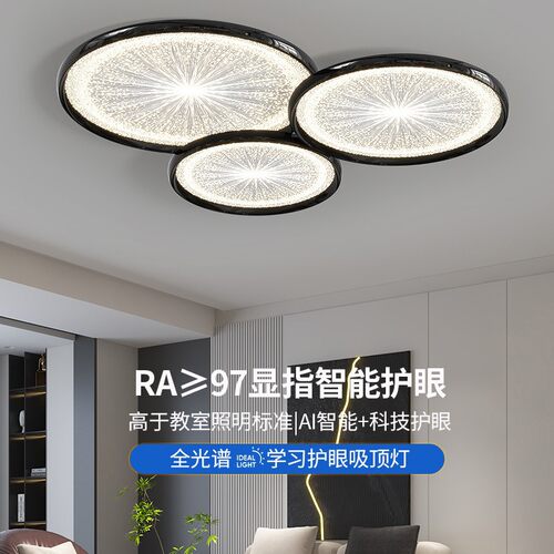 2025新款烟花纹客厅吊灯意式