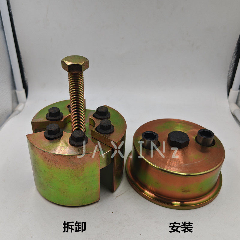 五十铃发动机后油封拆装专用工具