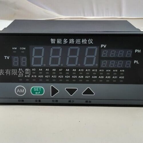 XMX-32智能32通道巡检仪
