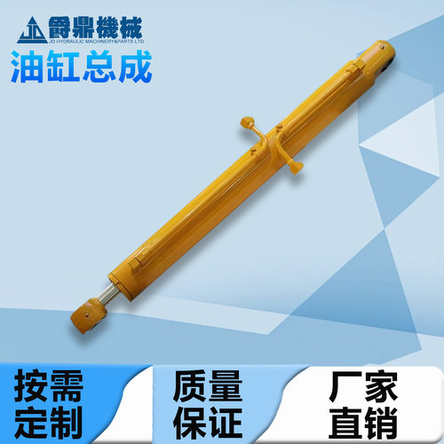 挖掘机配件油缸总成沃尔沃EC210B系列油缸总成活塞杆缸筒缸尾油缸