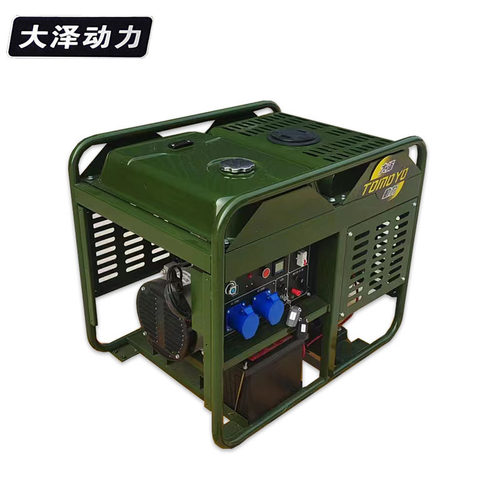 大泽动力8kw柴油发电机TO9800K-R电启动移动式单相220v三相380V