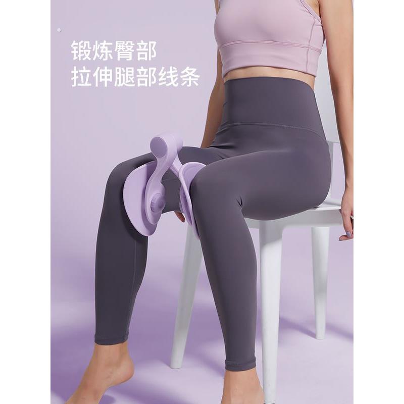 盆底肌训练器材瘦腿练翘臀美腿夹瘦大腿内侧缩收紧阴夹腿器