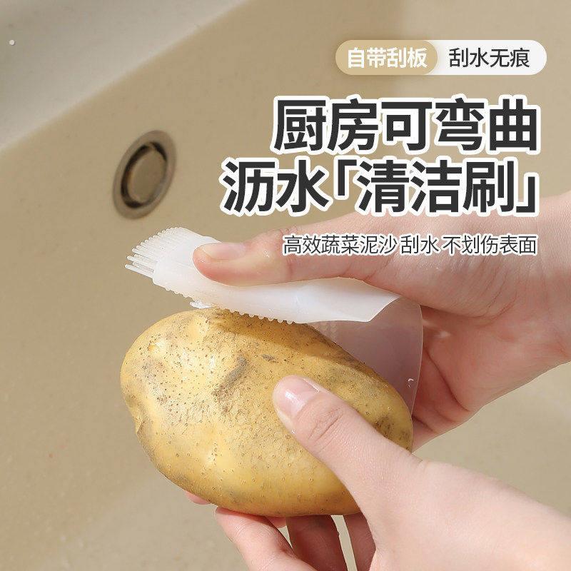 多功能台面清洁刷家用厨房用刷清洁用具浴室水池刷洗手盆洗漱台用