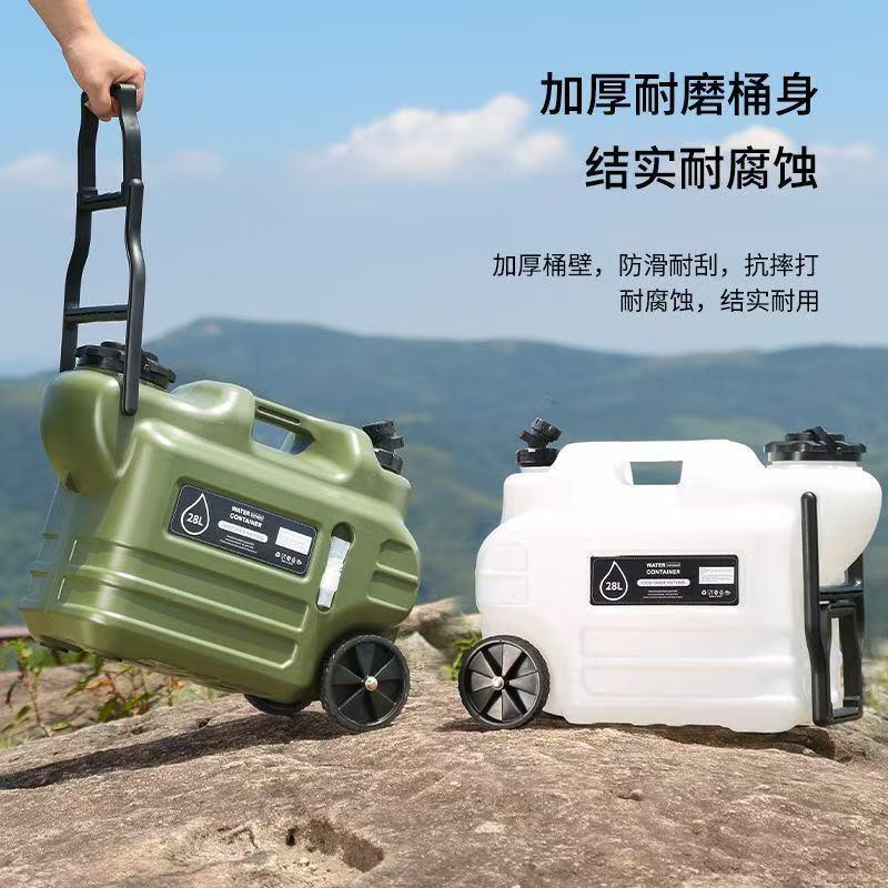 户外水桶车载饮水机水箱易清洗大容量储水桶纯净矿泉水桶蓄水箱