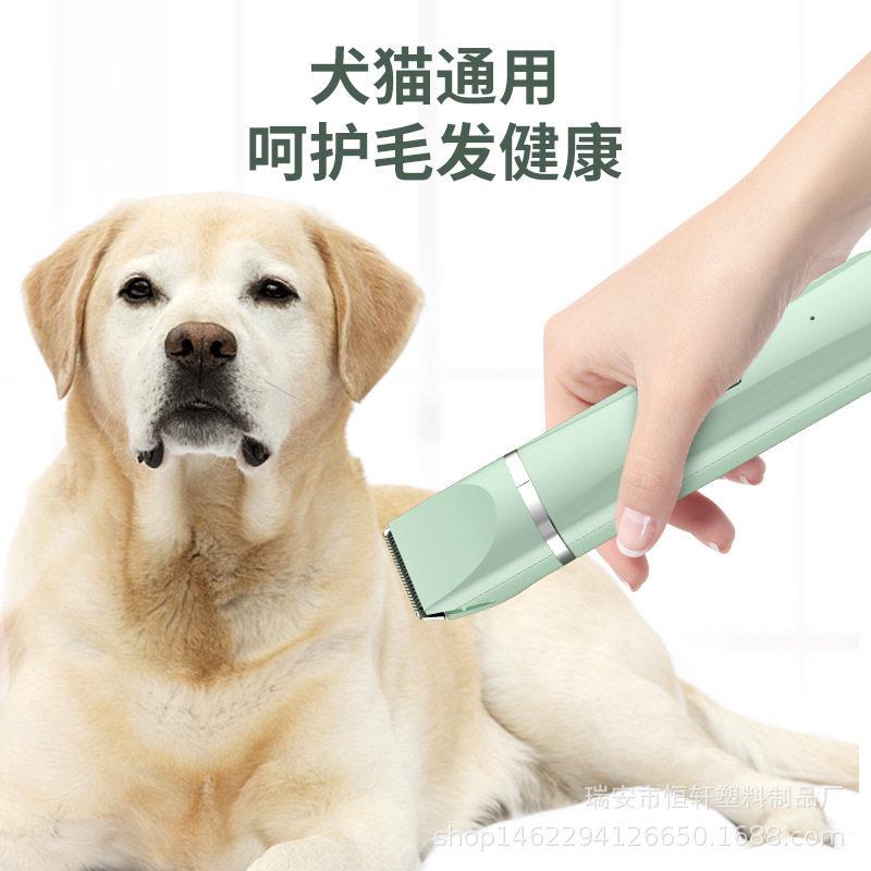 新品跨境狗猫宠物剃毛器猫咪除毛电推剪脚底剪毛神器充电式电推剪