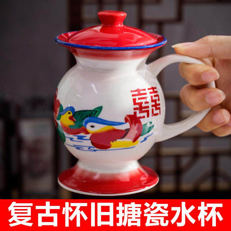 痰盂罐大搪瓷水杯网红夜壶茶杯尿盆不锈钢尿壶款茶缸尿罐马桶杯子