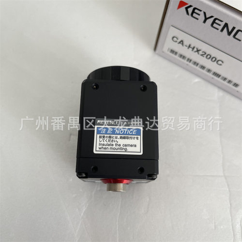 CA-HX200C CA-H500C  CA-H200MX  视觉系统 相机 基恩士 CA-H200C