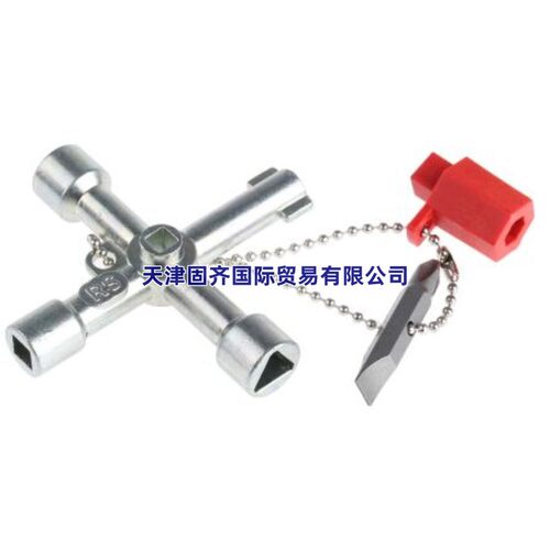 841-7005 RS PRO 十字形扳手, 铝制 控制柜钥匙, 4种不同钥匙