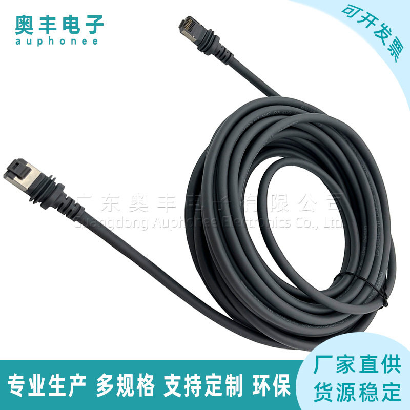 Gen3网线超五类六类网线8芯特殊短体水晶头成品线带密封圈灰色