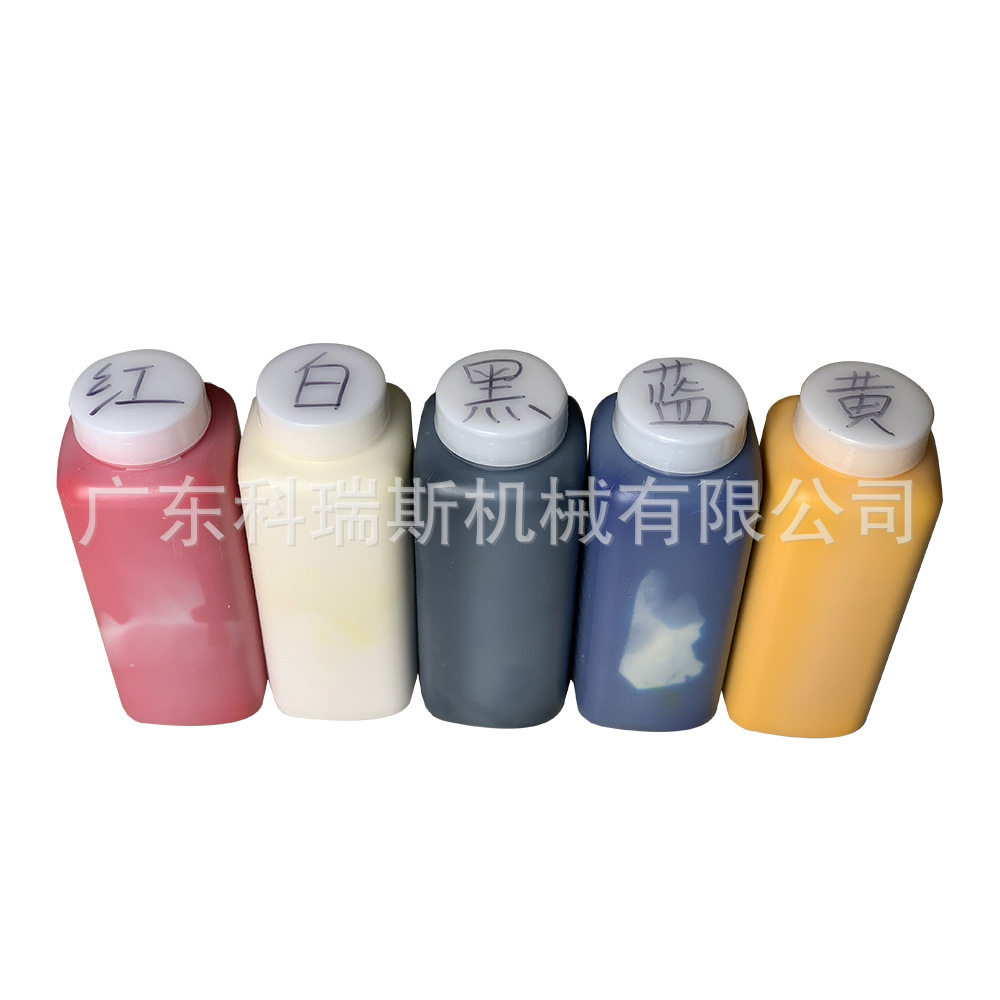 皮具水性边油