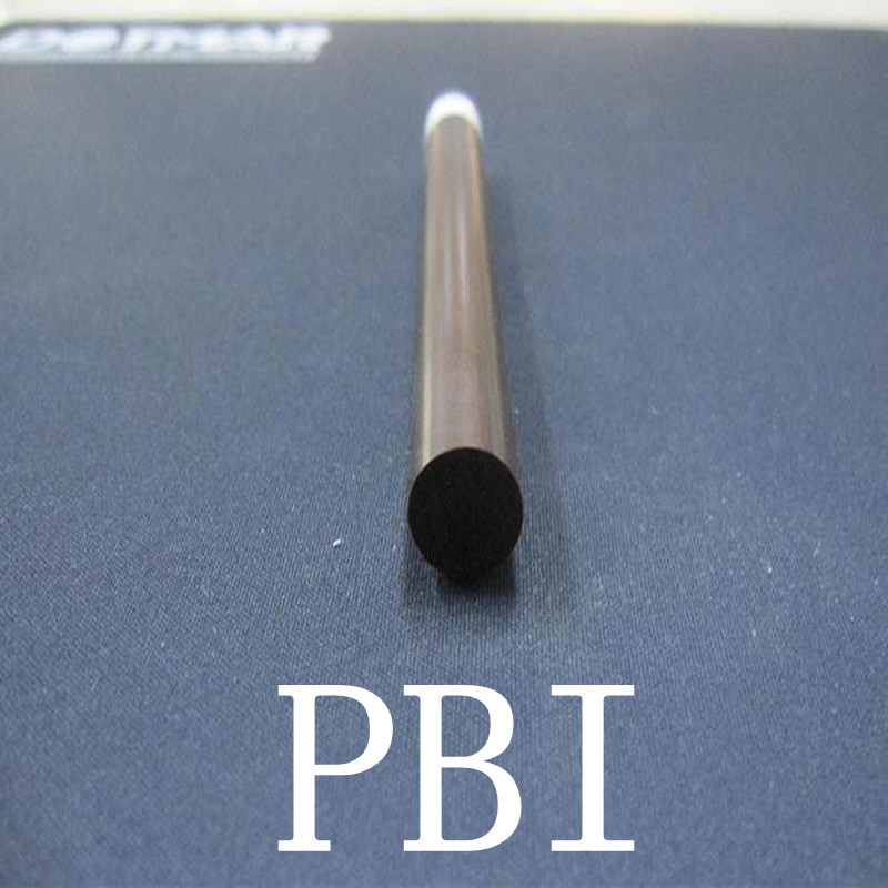 瑞士黑色PBI板聚苯并咪唑板/PBI棒 黑色耐高温400度PBI板/本色PBI