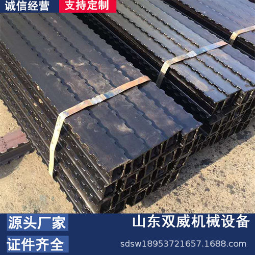 DFB金属顶梁DFB4000矿用排梁