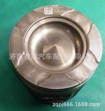 生产批发豪沃自卸车配件VG1560037011A活塞