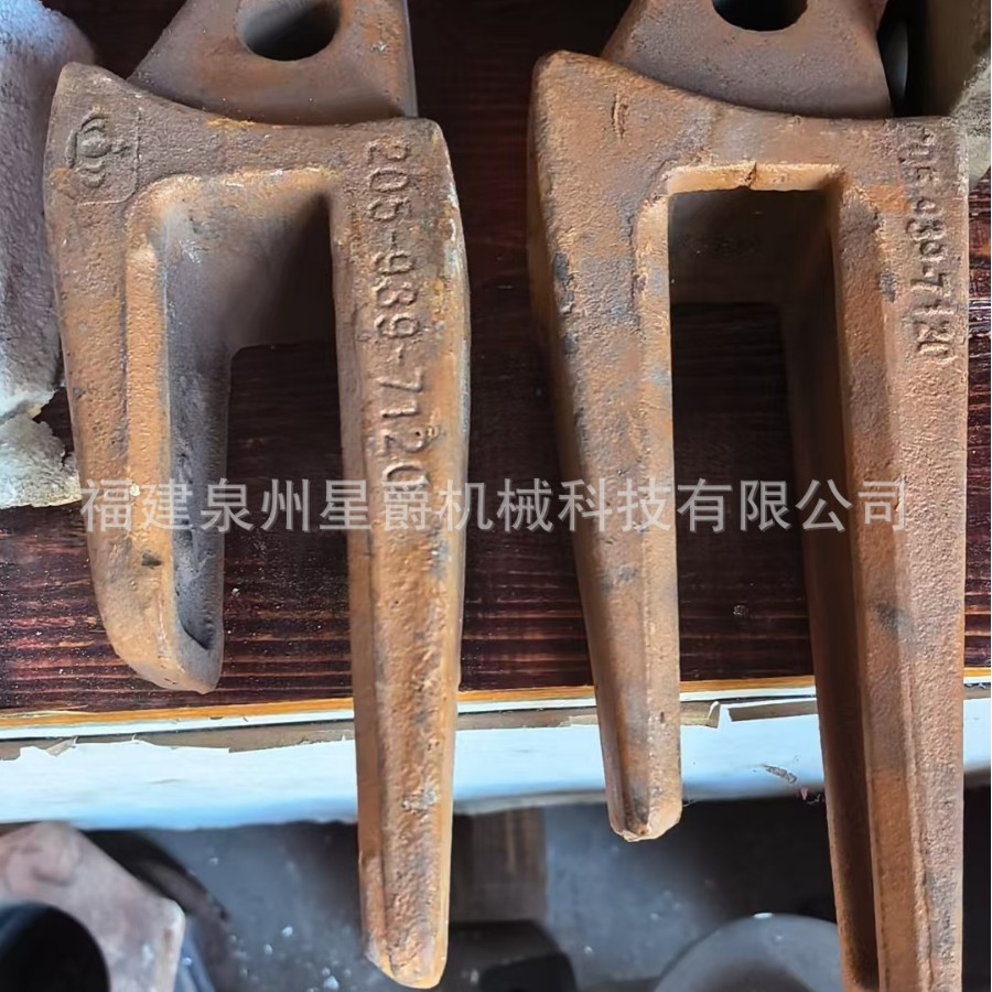 超耐磨山工装载机50/850斗齿/边跟/齿套/耐磨块铲车铲齿配件 耐磨