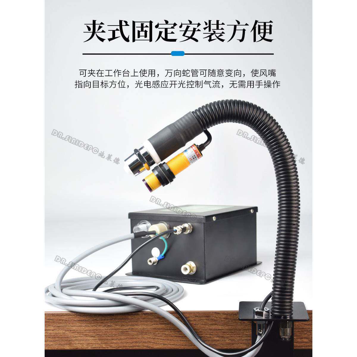 除静电离子风嘴光电感应除尘喷嘴工业静电消除器高压风量强劲风咀