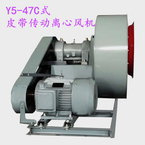 耐高温锅炉引风机Y5-47-3.15C/4C/5C/6C机壳叶轮进风口半成品配件