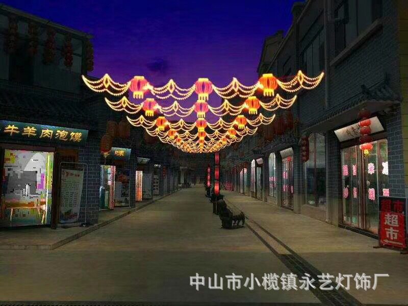 节日灯简易图案灯LED工艺灯造型装饰灯亮化过街灯批发价!